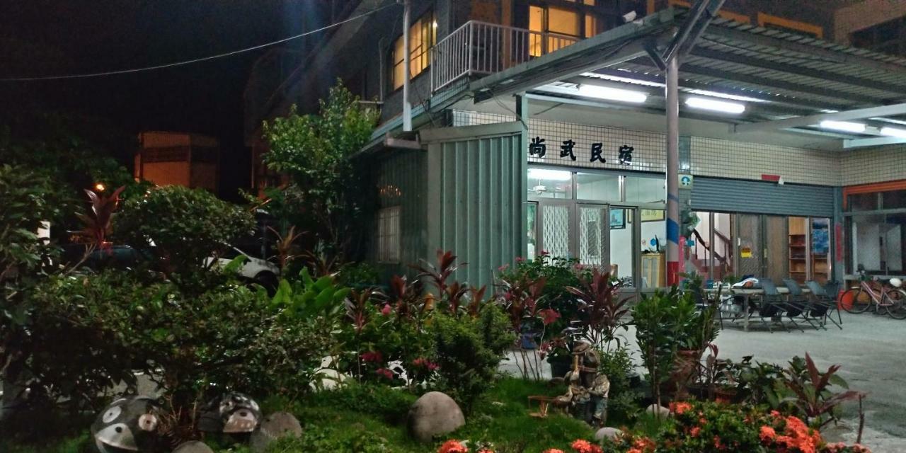 Sun Wu Homestay Dawu Extérieur photo